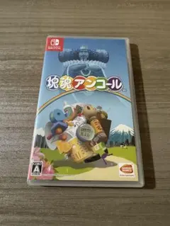 塊魂アンコール Nintendo Switch ソフト