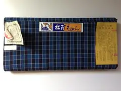 Item thumbnail for item fbdf898a-577a-49db-9357-736e56f2d981