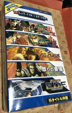16ビットコレクション ジャレコ Vol.1 Amazon.co.jp: 8ビットコレクション カルチャーブレーン Vol.1