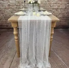 テーブルクロス　結婚式　ウェルカムスペース　チュール　パール　ホワイト