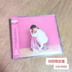 MACO「メトロノーム」〈初回限定盤（CD+DVD）〉