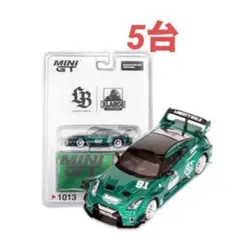 Item thumbnail for item 5326bb60-19f8-4681-a3c3-3389e943a57c