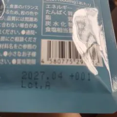 Item thumbnail for item 293b2da1-a921-4639-8737-ddcf4d4c5498