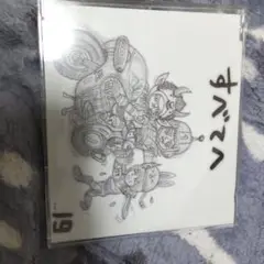 19 すべてへ CD
