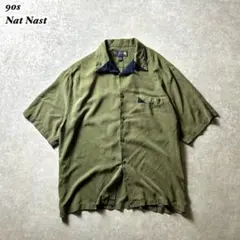 Item thumbnail for item 75cfd875-3e94-4afa-8ab1-e647c8a157b5