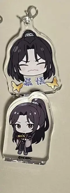 天官賜福 アクリルキーホルダー ミニキャラアクリルブロック 慕情