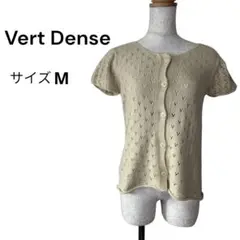 Item thumbnail for item 25dfad69-8209-4cb2-a1ee-851b2aed5fe6