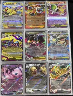 ポケモンカード　RRまとめセット
