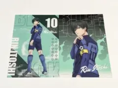 ブルーロック クリアシートコレクション 糸師凛 AB2枚セット