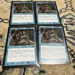Item thumbnail for item 76676187-d139-4e4b-b567-530fac555f37