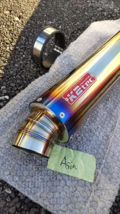 K2tecチタンサイレンサー 汎用