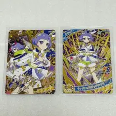 アイプリ　リング3だん　チィ☆4 2枚セット