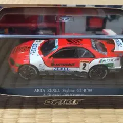 NIKKO RC GT-R 1/5 青色激レア　完全動作品！！送料込み！絶版品 2025年最新】NIKKO GT-Rの人気アイテム - メルカリ