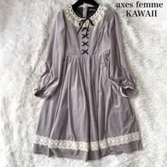 Item thumbnail for item d7d49adf-f2a4-4ef9-aa29-dfb7ce37cb81