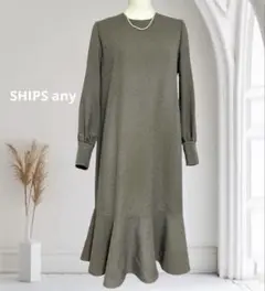 美品　SHIPS any ペプラム ヘム ワンピース 長袖 定価11990円