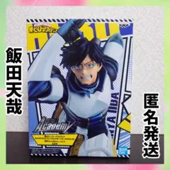 Item thumbnail for item 62284a20-b2d9-45c3-bc7b-47f7358ba299