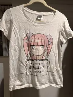 2025年最新】メンヘラチャン tシャツの人気アイテム - メルカリ