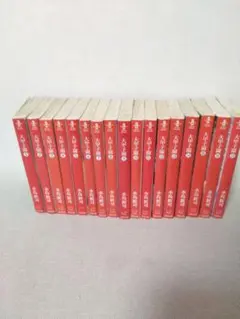 水島新司 大甲子園 文庫本版 全巻17セット 中古