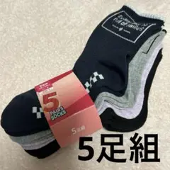 Item thumbnail for item c0070c0b-81d6-4cef-b7e4-3f855a04a980