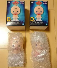 キン肉マン 一番くじ D賞 SOFVICちゅ フィギュア 2種セット