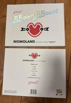 MOMOLAND 3rd Mini Album GREAT! 2枚セット