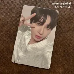 TXT TOGETHER WG 2次 ラキドロ トレカ カンテ テヒョン