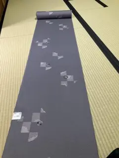 Item thumbnail for item 35d940a5-3e4d-4b7e-a0f0-f09b02bd208e