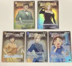 名探偵コナンカードゲーム 新たなる謎 SRP CP RP