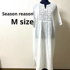 Season reason ホワイトカジュアルワンピース 24A574