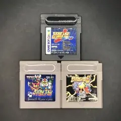 GB スーパーロボット大戦 シリーズ 3本セット