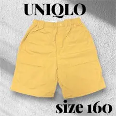 【新品未使用】UNIQLO ハーフパンツ 160サイズ イエロー
