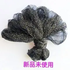 Item thumbnail for item 32be8f7a-fc1d-4515-b4ea-696b5e709617