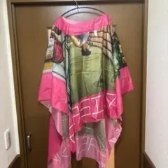 Item thumbnail for item 22529473-30ad-4630-8550-8028214ef6e7