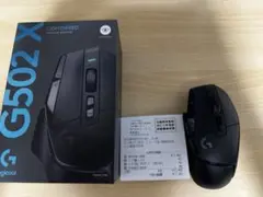 「ほぼ新品」ロジクール Logicool G502X LIGHTSPEED