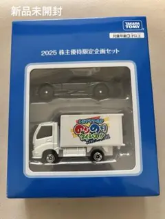 Item thumbnail for item d8ead154-3763-4155-a353-14190232d1ac