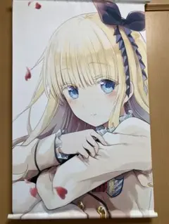 【購入前コメント必須】寄宿学校のジュリエット　ジュリエット・ペルシアタペストリー