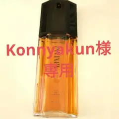 ARMANI アルマーニ オーデトワレ EDT 100ml