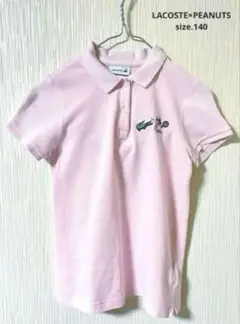 Item thumbnail for item 5c2bcb0e-44d6-4353-a44a-5c6696787743