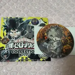僕のヒーローアカデミア コレクション缶バッジ 爆豪勝己