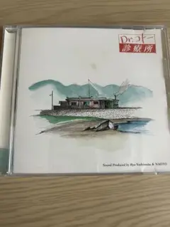 Dr.コトー診療所 音楽CD