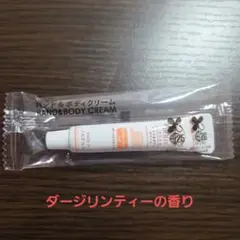 Item thumbnail for item 79a77879-0a37-4538-b3a5-bf03de6aeadd