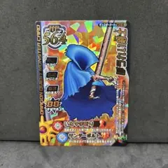 Item thumbnail for item f1f96fc2-f447-431c-98d2-4e6cf8f032dd