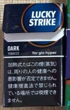 空箱　4つ