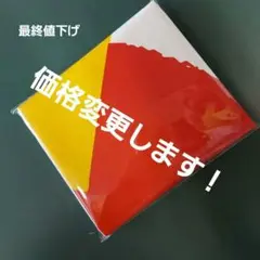 からあげクン ポンチョ(非売品)