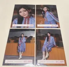 櫻坂46 MakeorBreak MV 谷口愛季 4カット コンプ