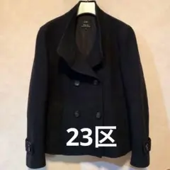 23区 ピーコート ジャケット ネイビー レディース M〜Lサイズ
