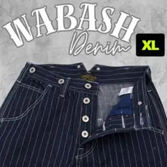 【XL】ストライプ ウォバッシュ ヒッコリー ヴィンテージ アメリカンワーク