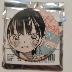 僕の心のヤバイやつ　山田杏奈　桜井のりお展　缶バッジ