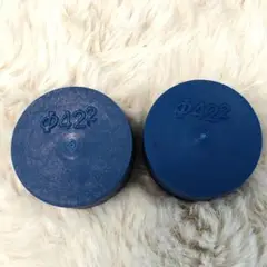 uxcell ボルトスレッドプロテクター エンドキャップ カバー 青 42mm