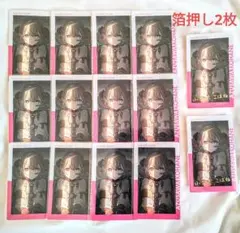 【箔押し2枚】プロセカ　小豆沢こはね　epic　エピカ　16A　箔押し